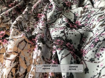 26051-ГП НН60 — копия